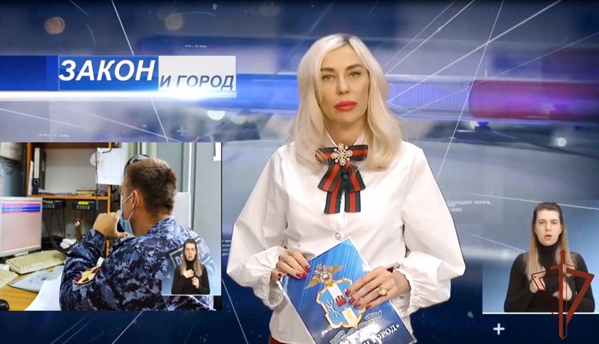 Росгвардейцы рассказали донским телезрителям о профилактике квартирных краж в период январских праздников (видео)